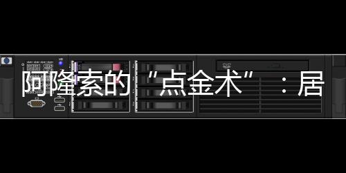 就是索的师不断地比赛