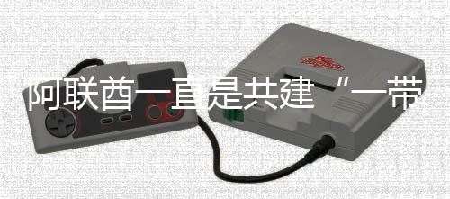 张文攀	、港口运营
、