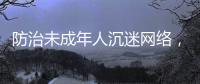 快排公司十年历程，霸屏兔 seo 的崛起与坚守