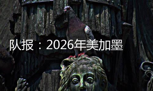 情况可能会进一步恶化