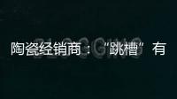 快排公司十年历程，霸屏兔 seo 的崛起与坚守