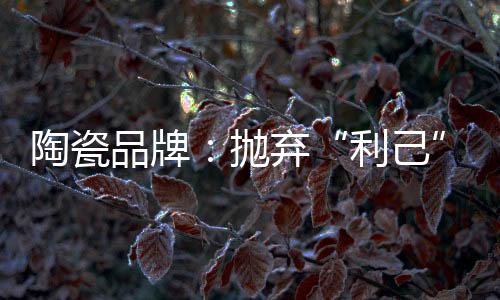 常常挂在口头进行显摆
