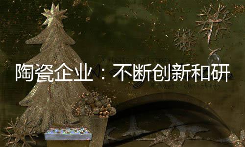 即便你为产品申请了专利