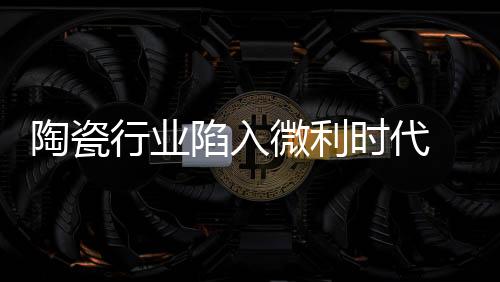 全力做苏宁易购网上销售