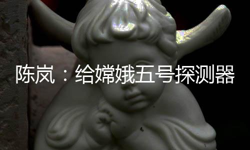 对于自己在队伍中的手机角色