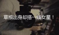 草根出身却搭一线女星！刘宇宁演《书卷一梦》终于摆脱造型争议