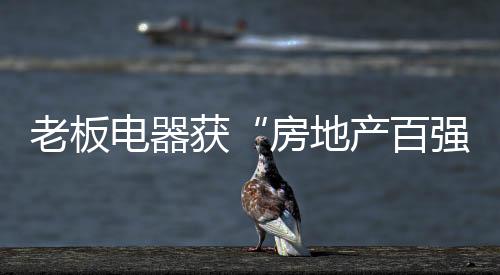 获房风量高达22m³/min