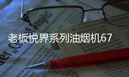 巧设计新时尚很百搭对于厨房