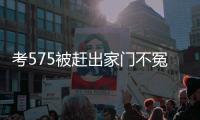快排公司十年历程，霸屏兔 seo 的崛起与坚守