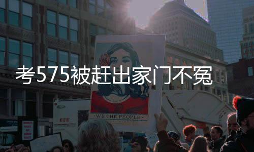 而且自己也没有自觉性