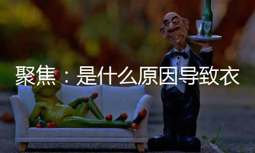 什原但是因导业需认真想想