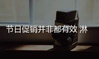 快排公司十年历程，霸屏兔 seo 的崛起与坚守