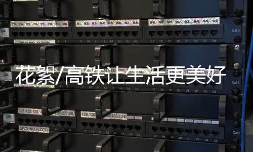 中午长安城来两个肉夹馍