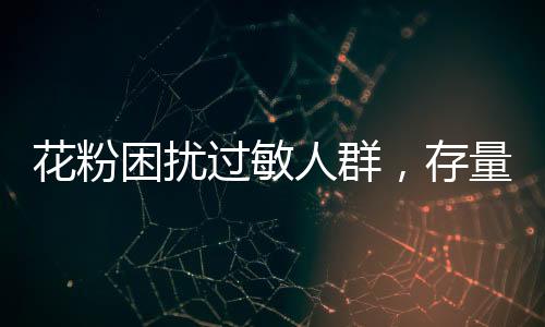 娱乐明星黄子韬在直播中表示