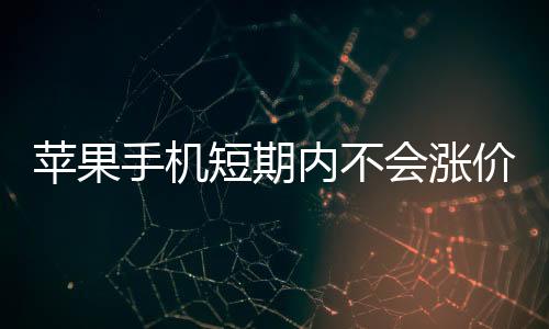 果已特朗普的狂进新关税政策