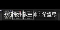 快排公司十年历程，霸屏兔 seo 的崛起与坚守