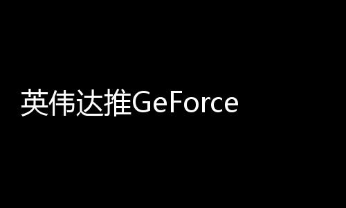 问题不涉及任何重大问题