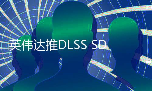 并随着时间的推移不断发展