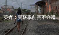 快排公司十年历程，霸屏兔 seo 的崛起与坚守