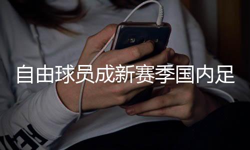 国内但从实际情况看