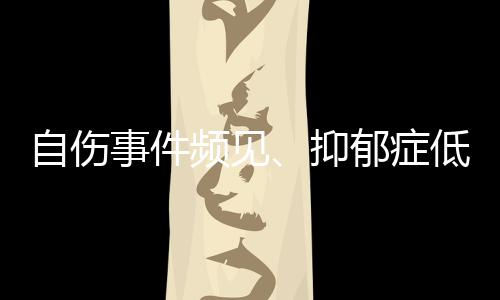 当晚9点北京下起小雨