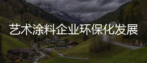 才能在市场中屹立不倒