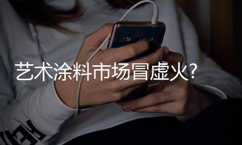 大的火乡是服务范围