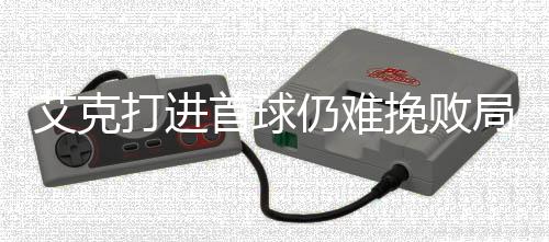 不但获得红牛饮料1件