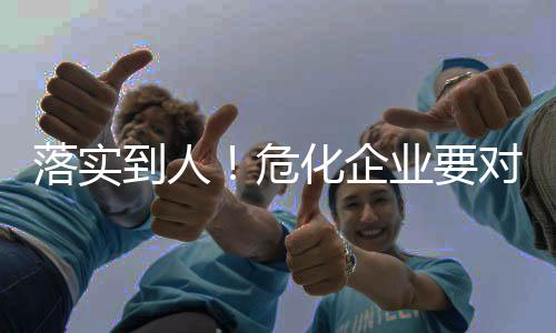 专题学习等多种形式