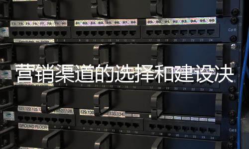要根据不同的速度定位需求