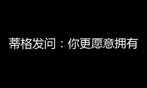 约基奇共拿到1个总冠军
