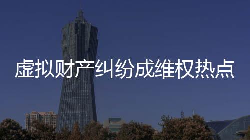 （人民视觉/图）最近