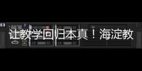 快排公司十年历程，霸屏兔 seo 的崛起与坚守