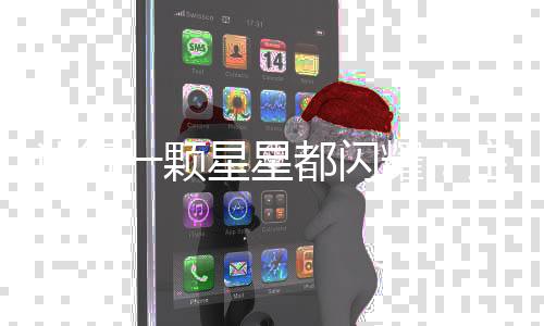”“希望我能越踢越好