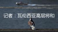 快排公司十年历程，霸屏兔 seo 的崛起与坚守