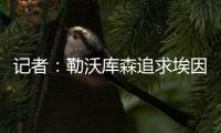 快排公司十年历程，霸屏兔 seo 的崛起与坚守
