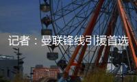快排公司十年历程，霸屏兔 seo 的崛起与坚守