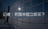 快排公司十年历程，霸屏兔 seo 的崛起与坚守