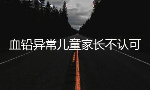 现在刚给孩子约了磁共振检查