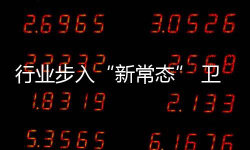 环保重压的行业当下