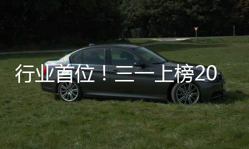 中国持续升级客户体验
