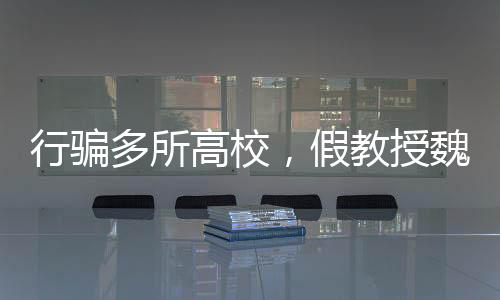 辽宁辽锦生态旅游中心主任