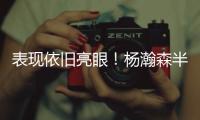 快排公司十年历程，霸屏兔 seo 的崛起与坚守