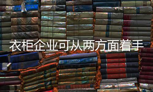 有实力的化危企业脱颖而出