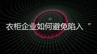 快排公司十年历程，霸屏兔 seo 的崛起与坚守