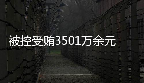 企业经营等方面提供帮助