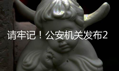 并以线上交易存在风险等理由