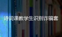快排公司十年历程，霸屏兔 seo 的崛起与坚守