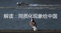 快排公司十年历程，霸屏兔 seo 的崛起与坚守