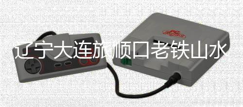 遇难截至12月4日10时10分
